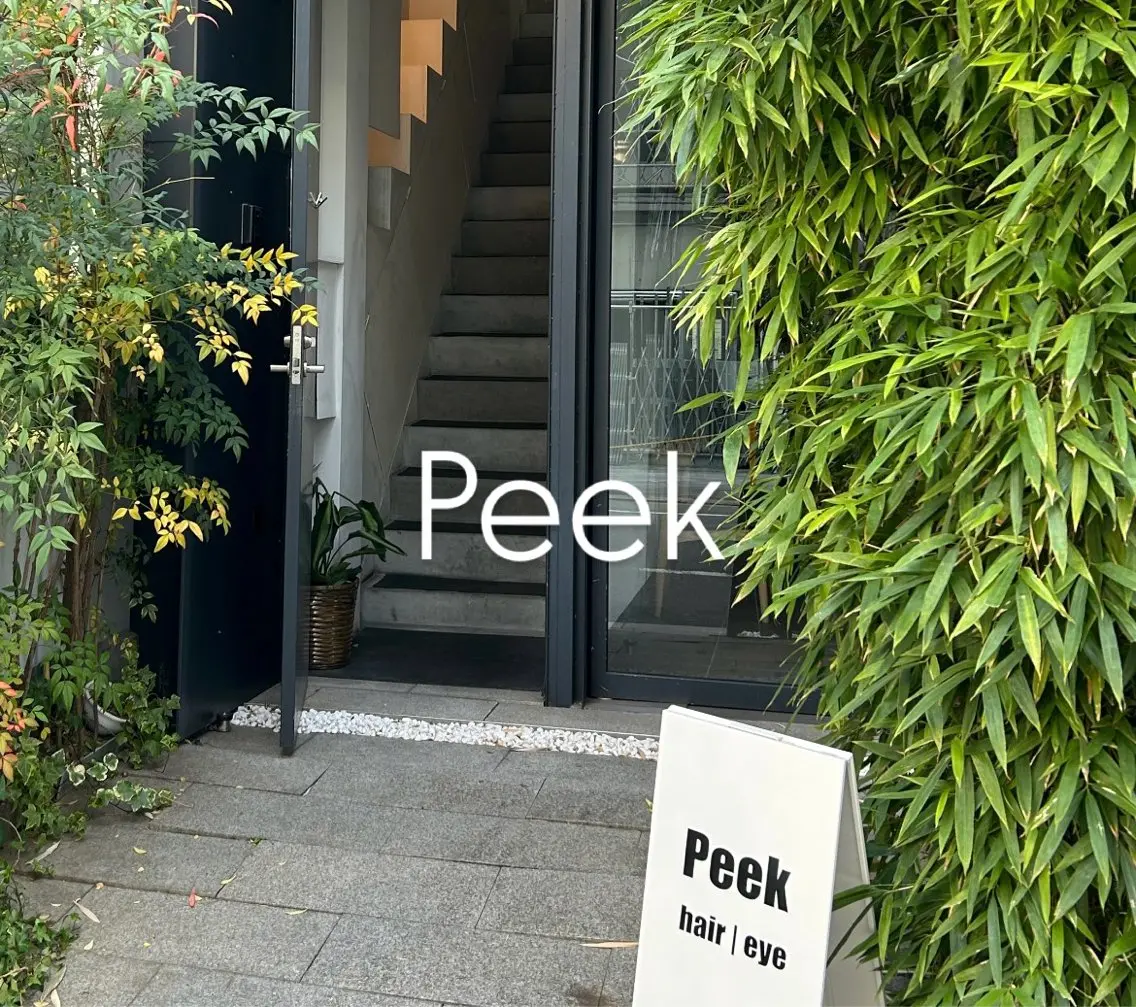 Peek eyeのマツエク・マツパデザイン
