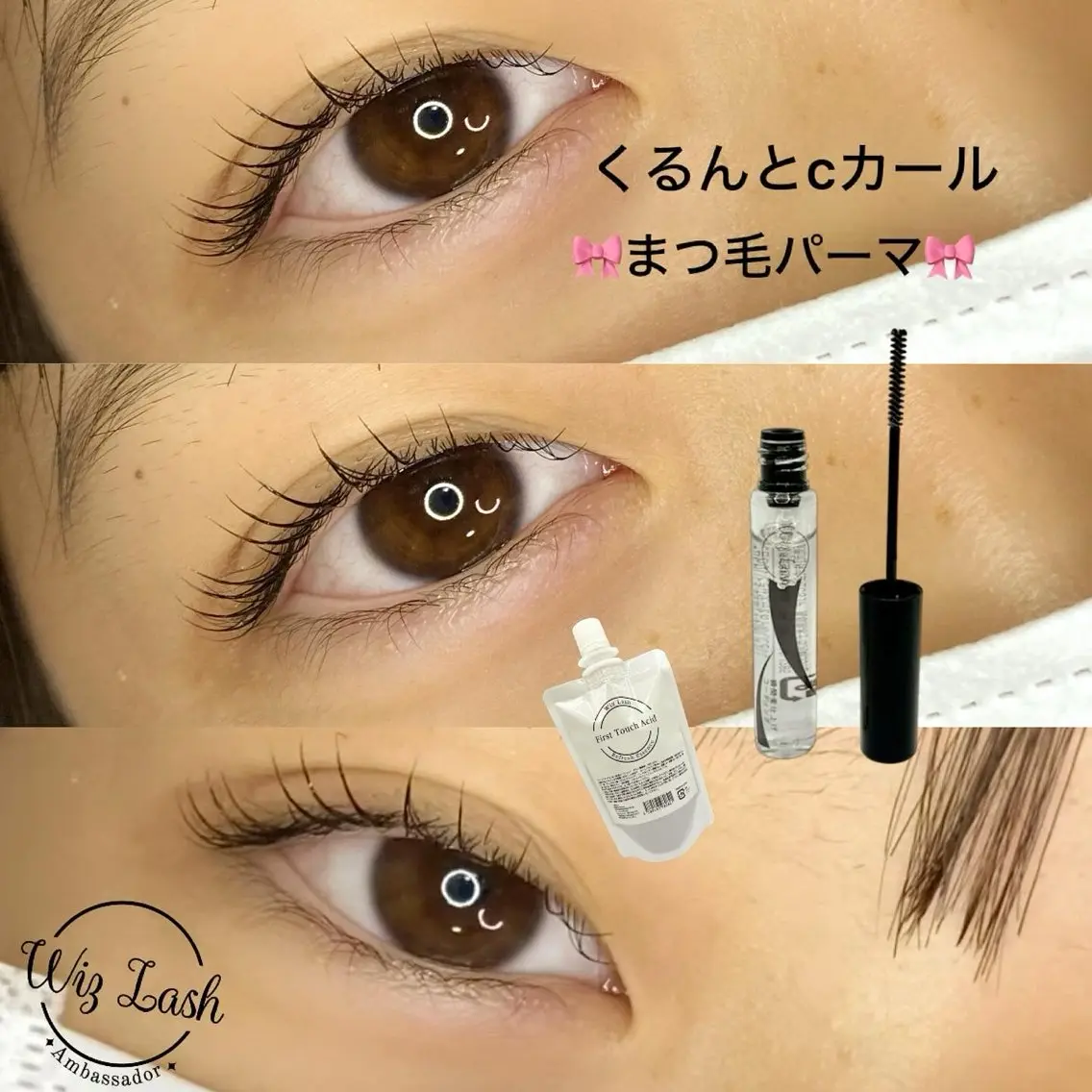 マツエク・マツパ ナチュラル 一重×まつ毛パーマ マツパ noriko 🎀学割🎀のマツエク・マツパデザイン