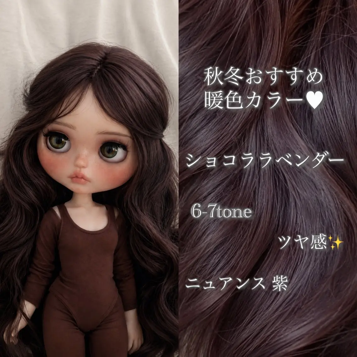 カラー ブリーチ ブラウンカラー 透明感カラー ダブルカラー 韓国風カラー ヘアカラー トリートメント 韓国ショート&ボブ/ 暖色カラー♥️マリンのヘアスタイル