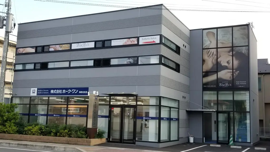 Eclat ALICEのその他イメージ