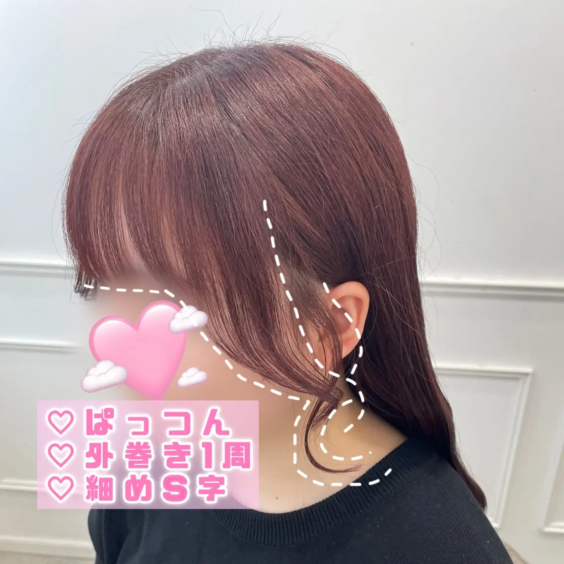 ロング カット ヘアカラー トリートメント いぶきゆう 栄/カットモデルのヘアスタイル