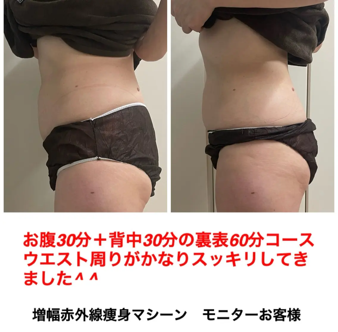 ネイル・エステサロン UILANIのエステ・リラクイメージ