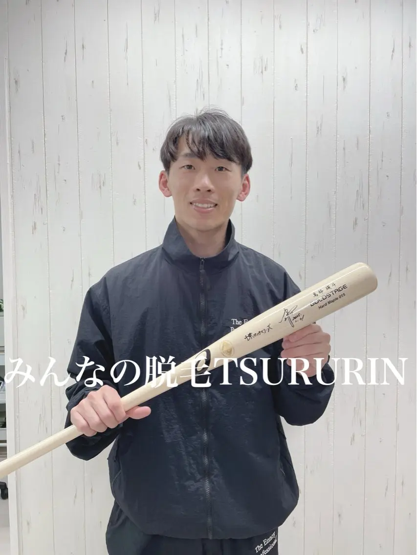 脱毛 みんなの脱毛 TSURURINのエステ・リラクイメージ