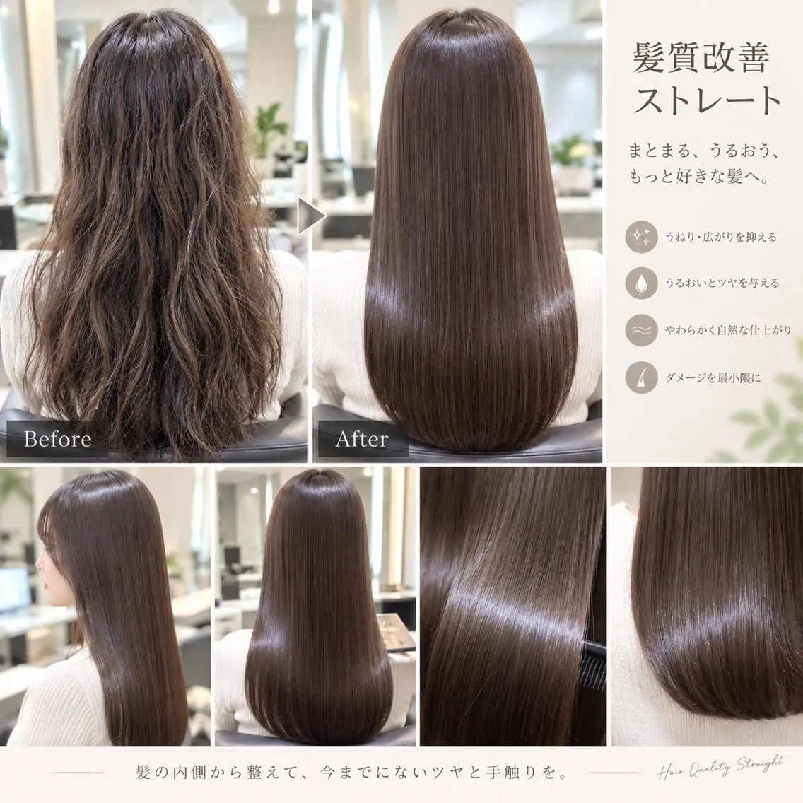 ロング Ling K 橋口のヘアスタイル