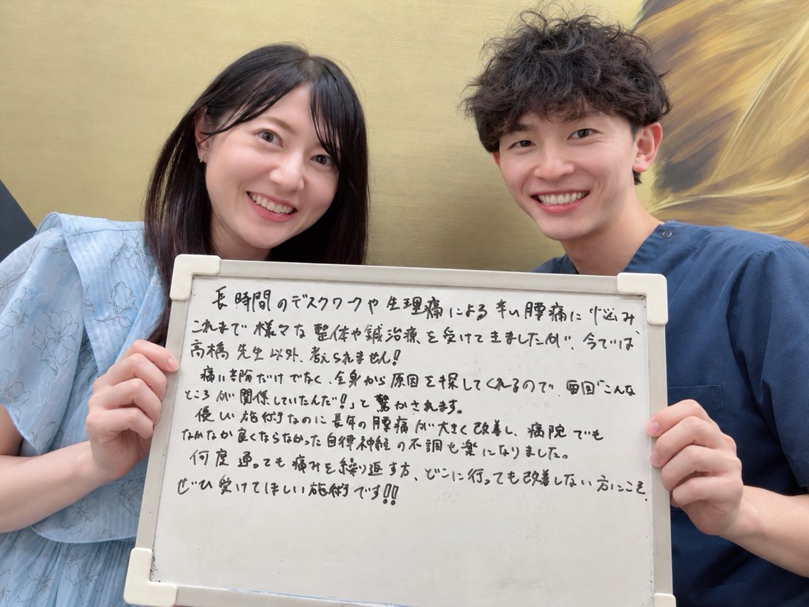 撮影モデル 高橋 史弥のその他イメージ