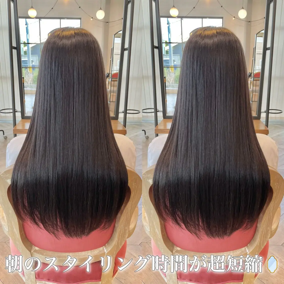 ロング パーマ 髪質改善特化 谷口祐綺のヘアスタイル