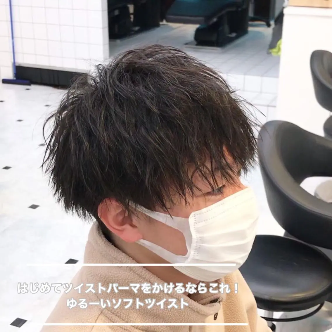 ミディアム カラー パーマ ヘアアレンジ メンズ キッズ カット パーマ ヘアセット メンズ特化美容師 aiの眉毛・アイブロウイメージ
