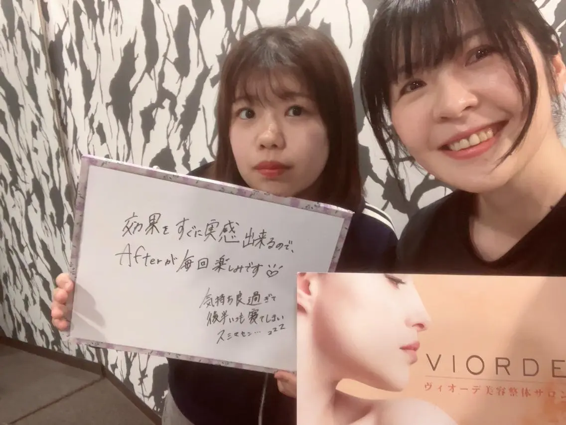 ヴィオーデ美容整体 サロン 錦糸町店のエステ・リラクイメージ