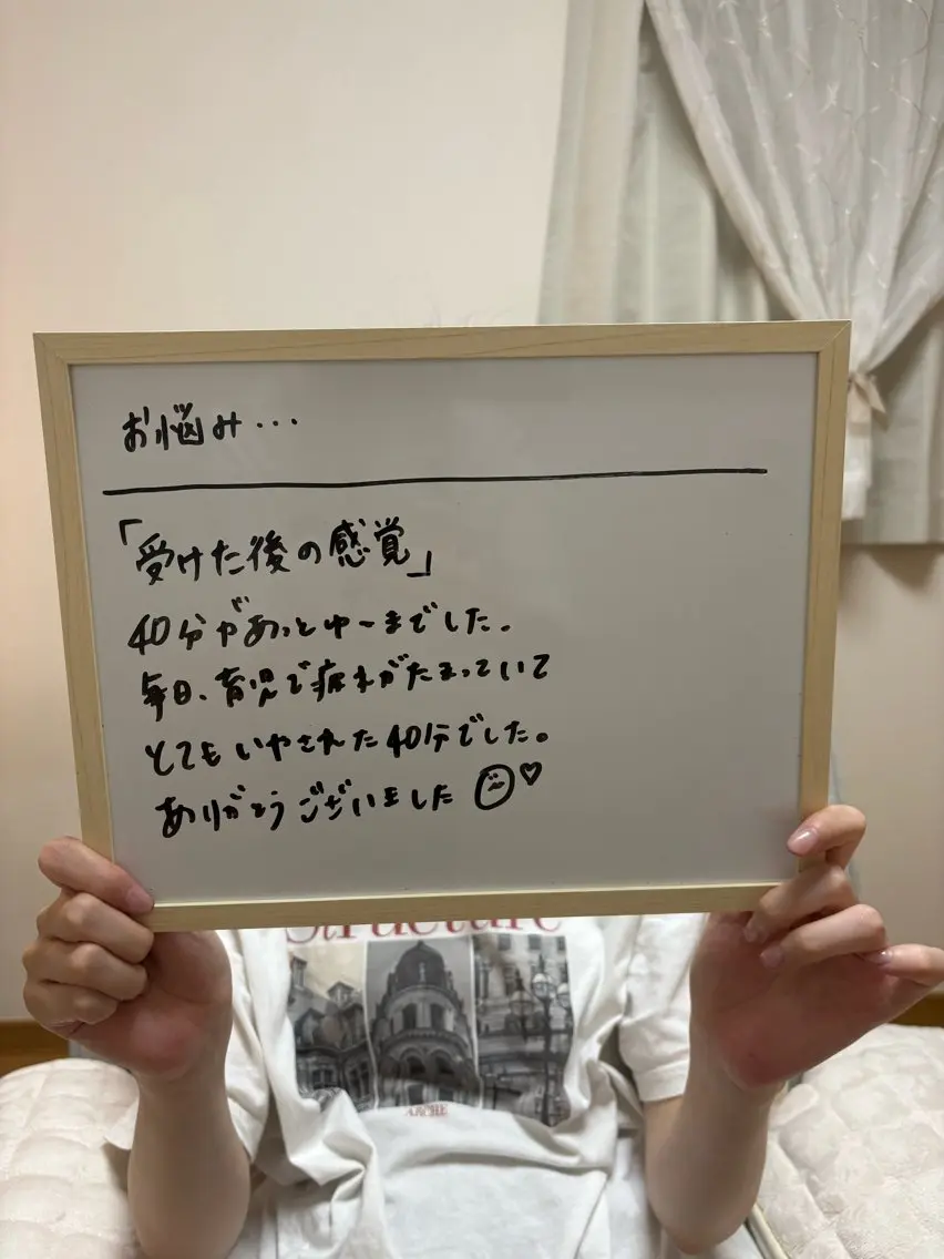 リラク ドライヘッドスパ RENAPのエステ・リラクイメージ