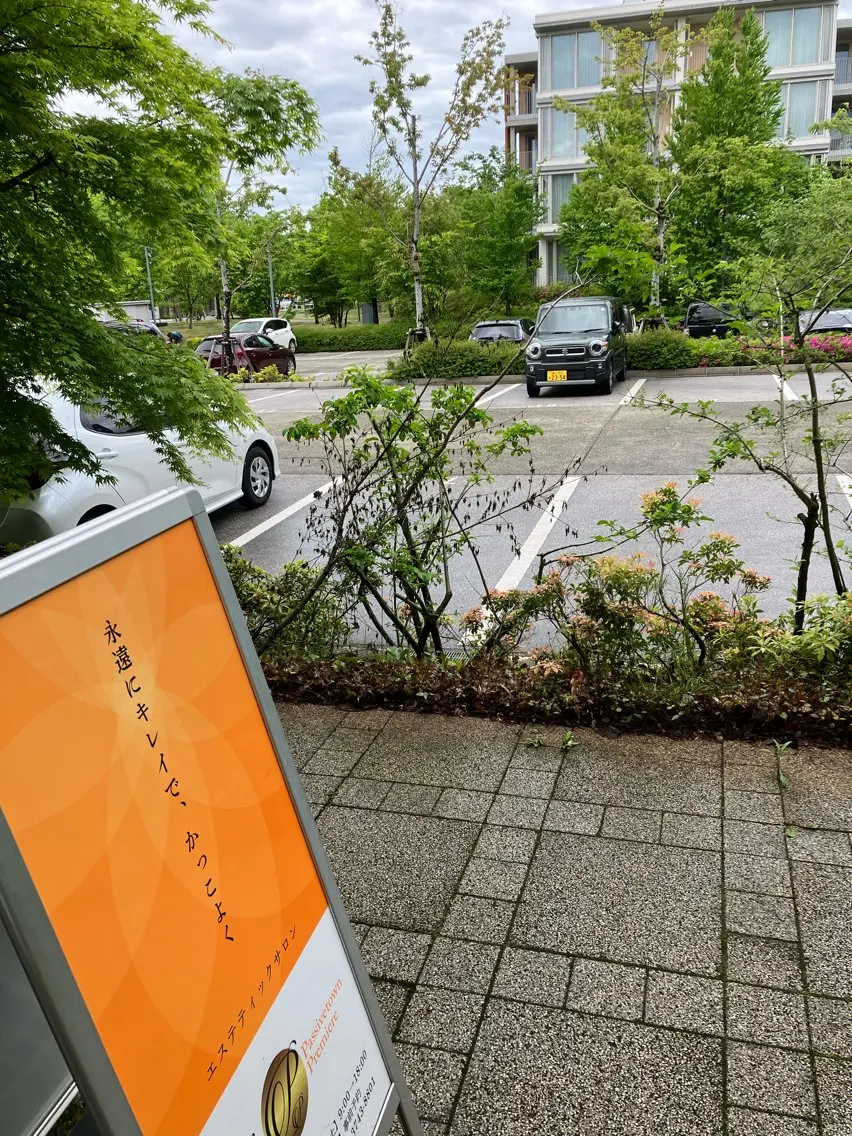 目澤 幸代のその他イメージ