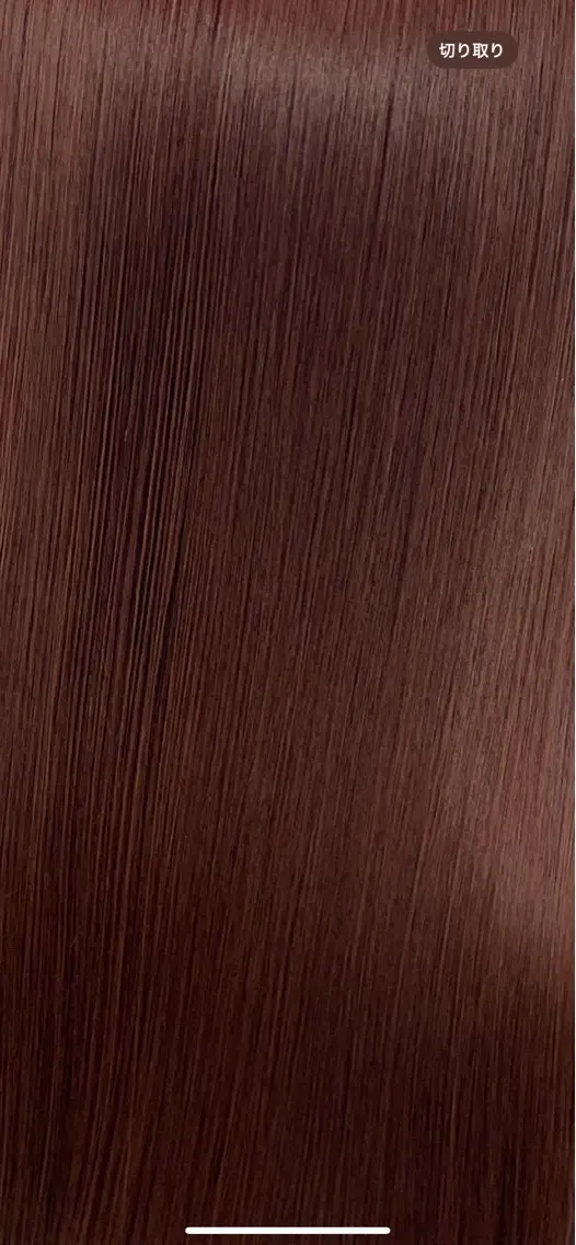ロング カラー ヘアカラー トリートメント 髪質改善特化/ 河野 柊斗のヘアスタイル