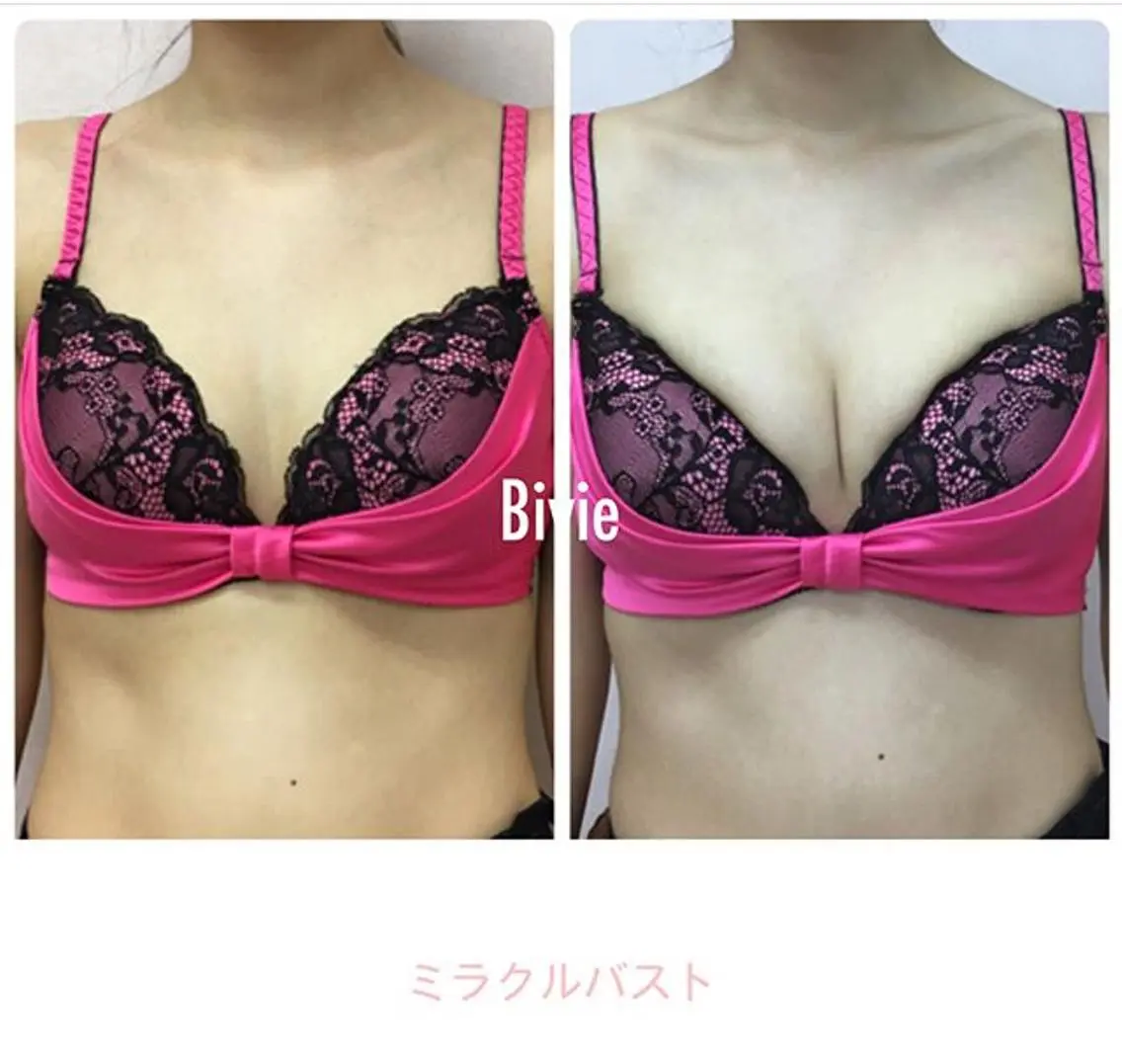 美乳強化サロン LOVEMYSELFのその他イメージ