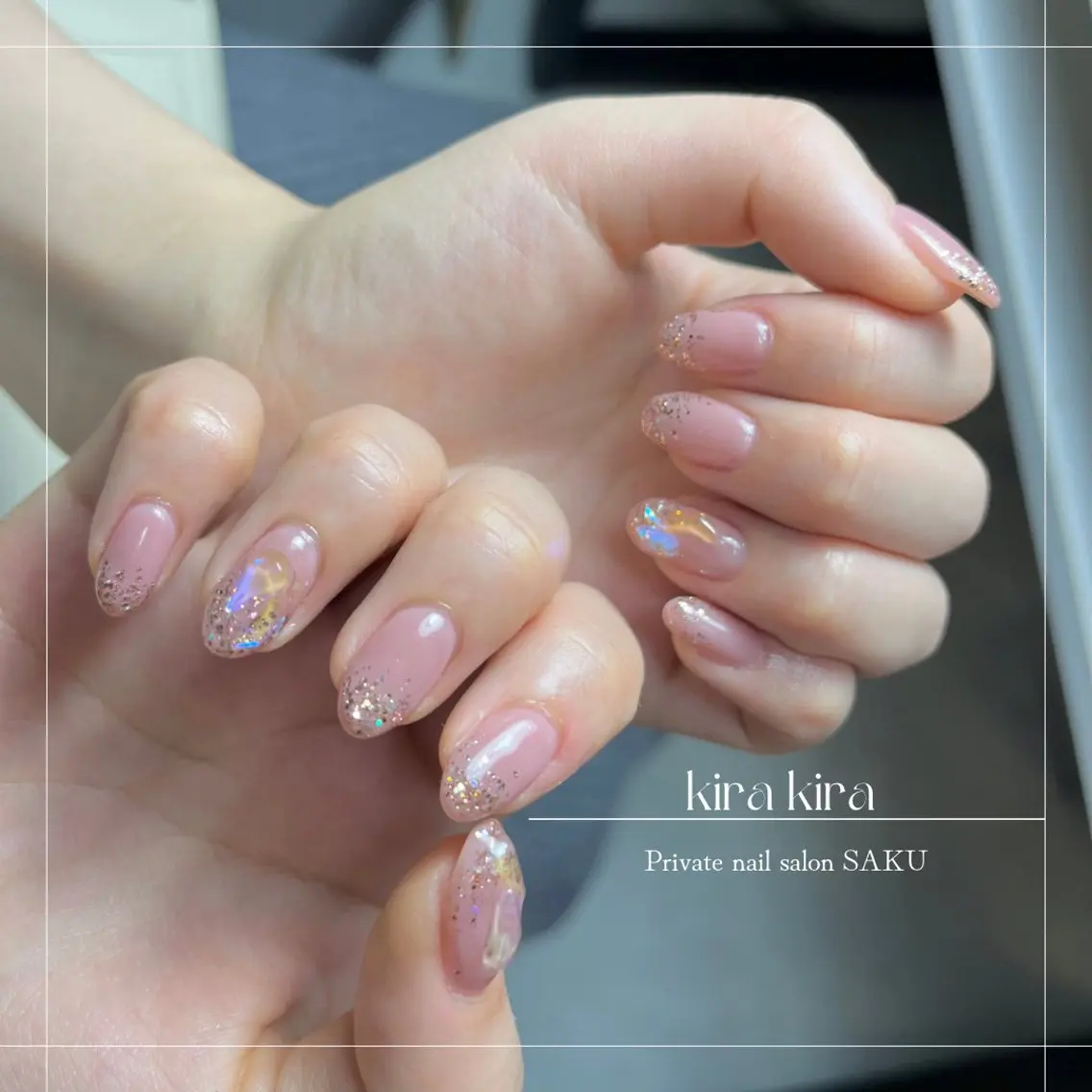 ネイル オーロラネイル グラデーション ラメ(グリッター) ラメグラデーション ハンドネイル SAKU nail 作島茜のネイルデザイン