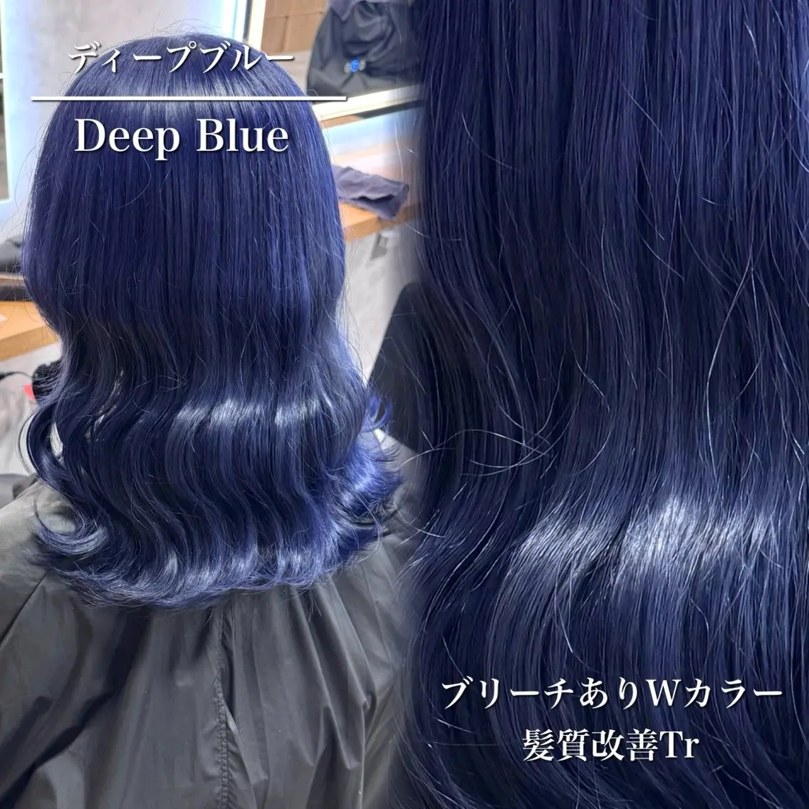 カラー ヘアカラー トリートメント 透明感カラー🐰 🎀𝐒𝐀𝐇𝐎のヘアスタイル