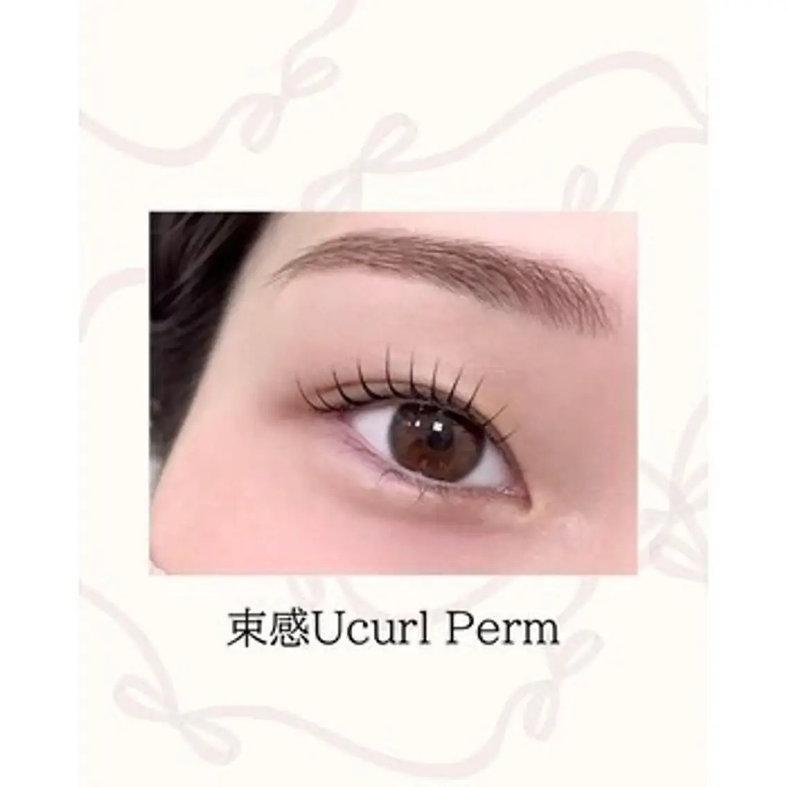 マツエク・マツパ マツパ 🧡menoa 尼崎店🧡のマツエク・マツパデザイン