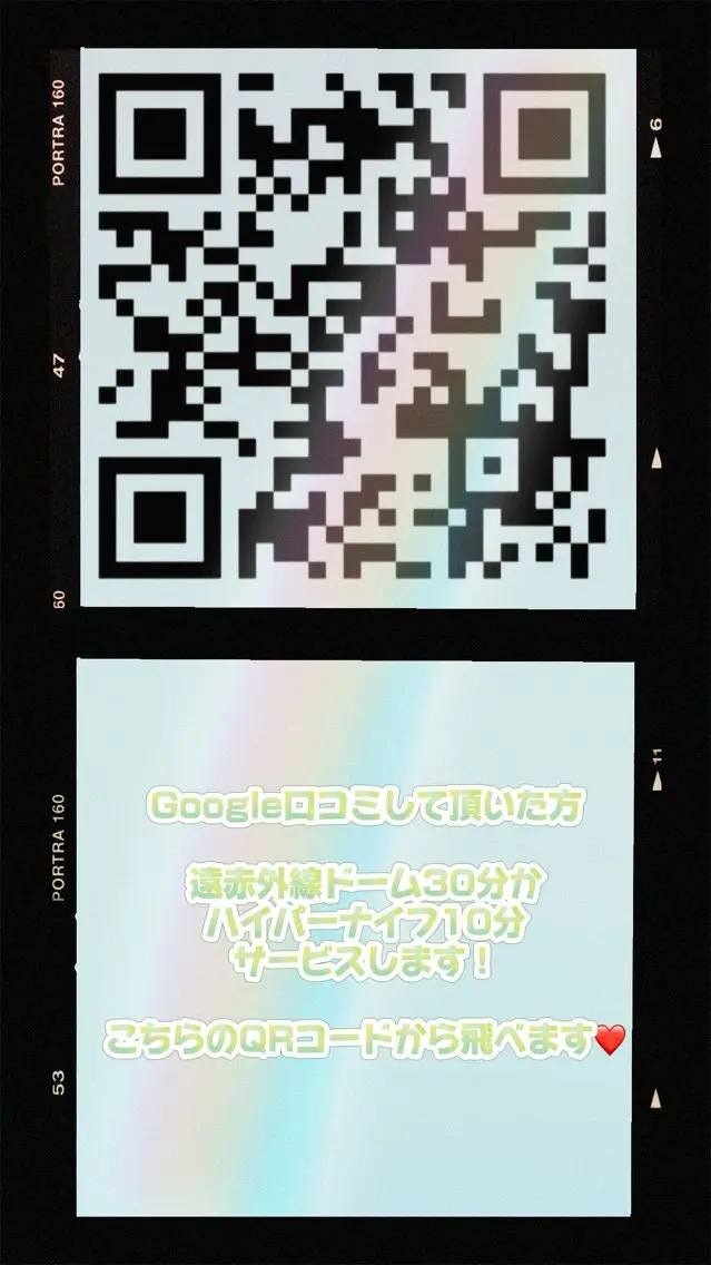 トータルビューティー CQのネイルデザイン