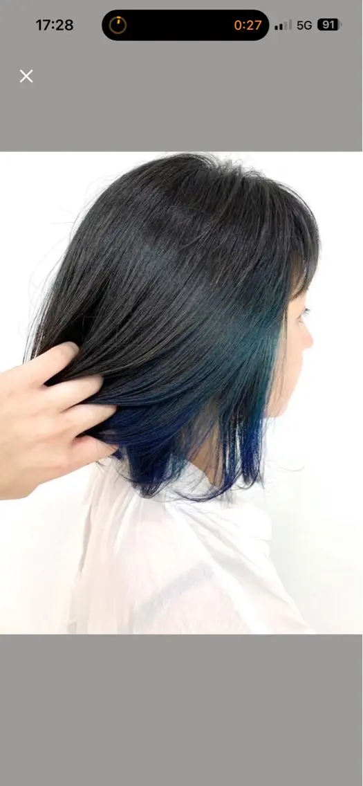 ミディアム カラー 相馬 一真のヘアスタイル