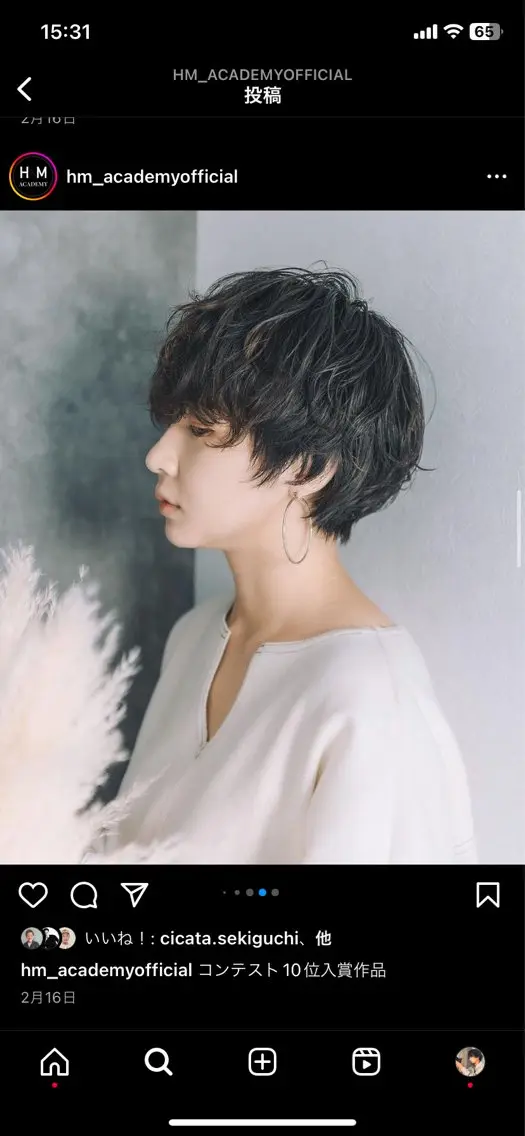ショート カット ヘアカラー 佐藤 康汰のヘアスタイル