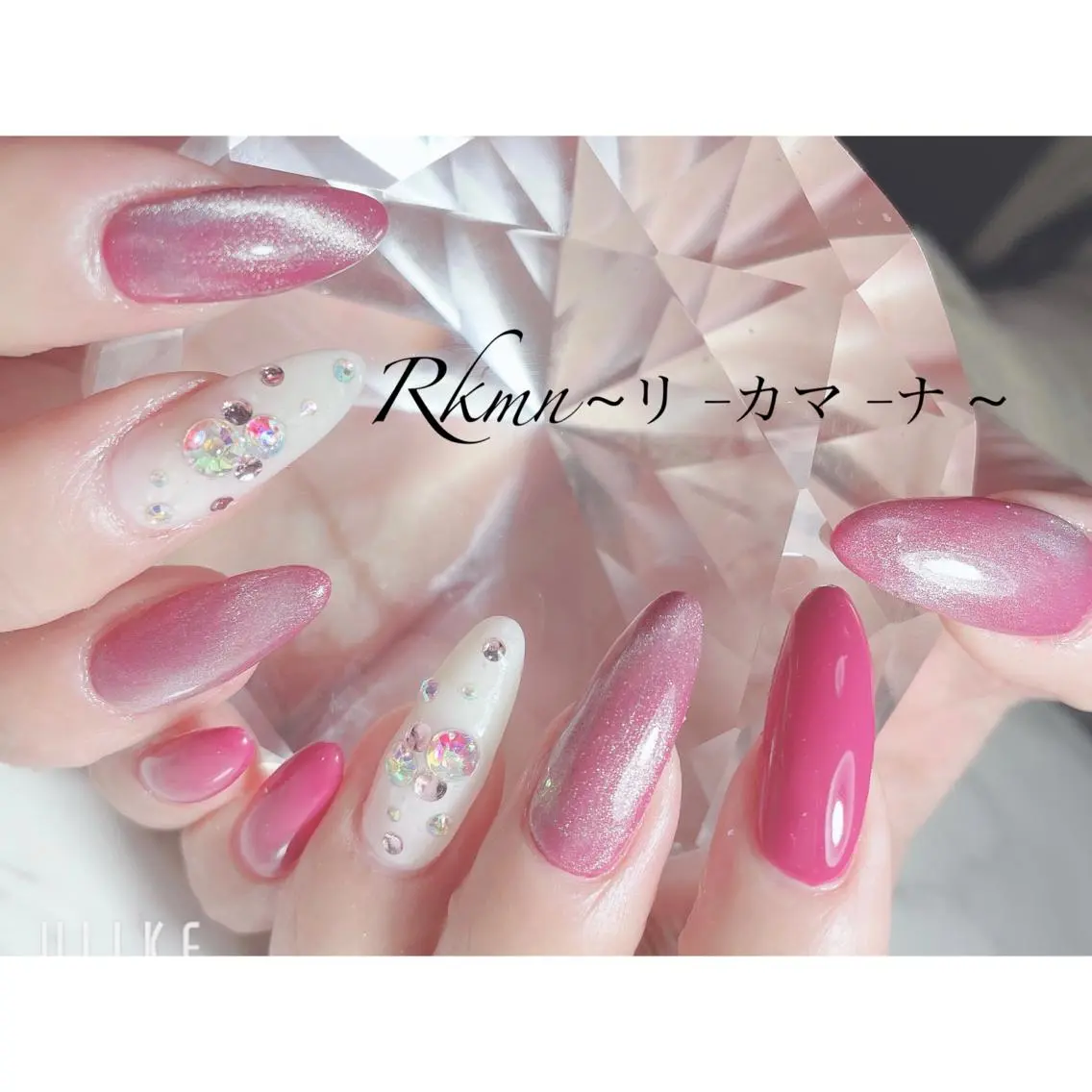 ネイル アートネイル フレンチネイル ジェルネイル グラデーション マグネットネイル ハンドネイル フットネイル ハンドケア Rkmn ~リ-カマ-ナ~のネイルデザイン