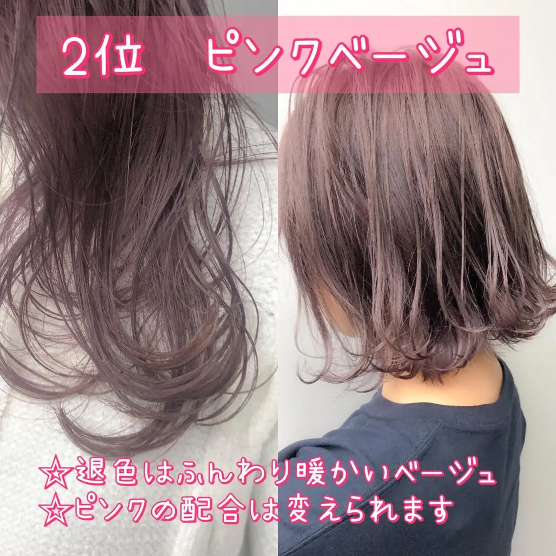 ミディアム カラー パーマ ヘアアレンジ メンズ kenta GATTACAのヘアスタイル