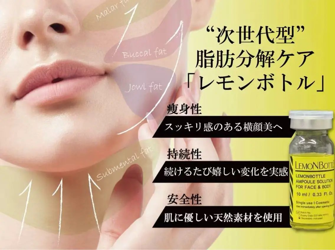 BEAUTY HUB ［小顔•全身美白］のエステ・リラクイメージ