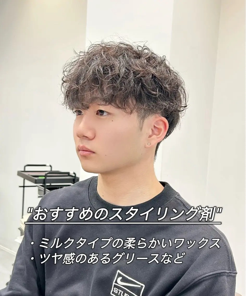 ショート パーマ メンズ calna by ELMO  上ノ井のヘアスタイル