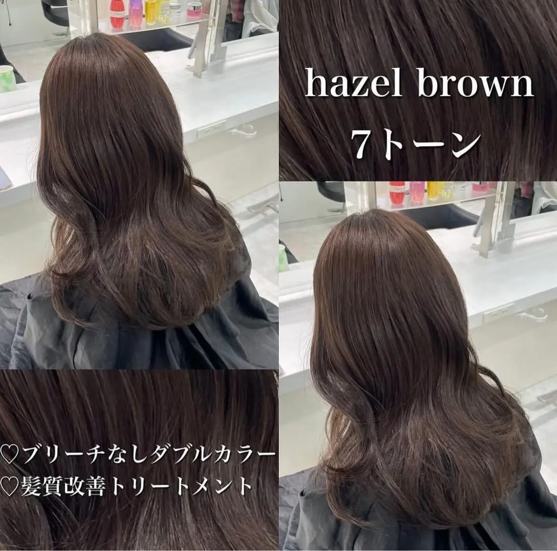 カラー 🤍ブリーチなし ブラウンhimi🤍のヘアスタイル