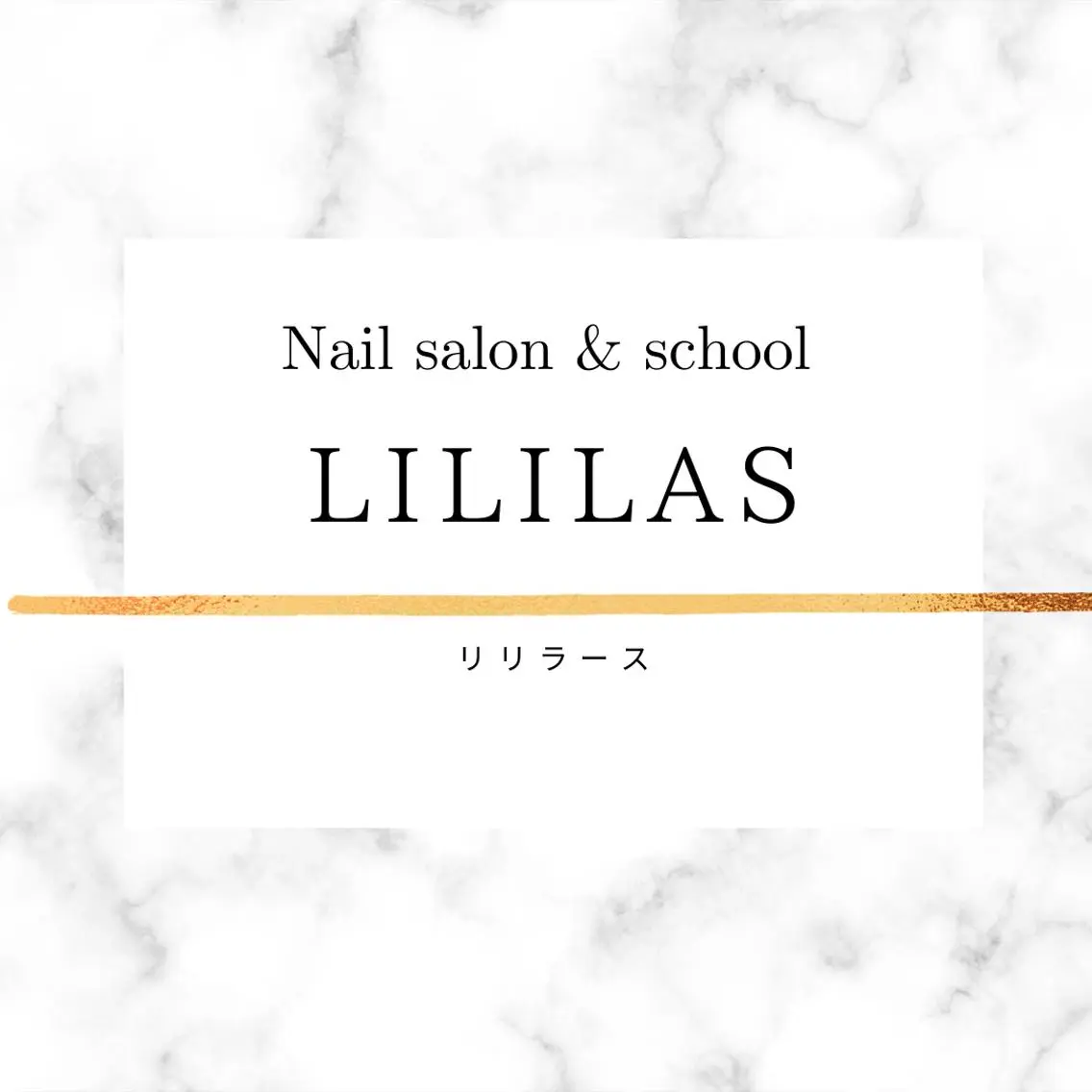 ネイル オフのみ(ネイル) Lililas💎 リリラースのネイルデザイン