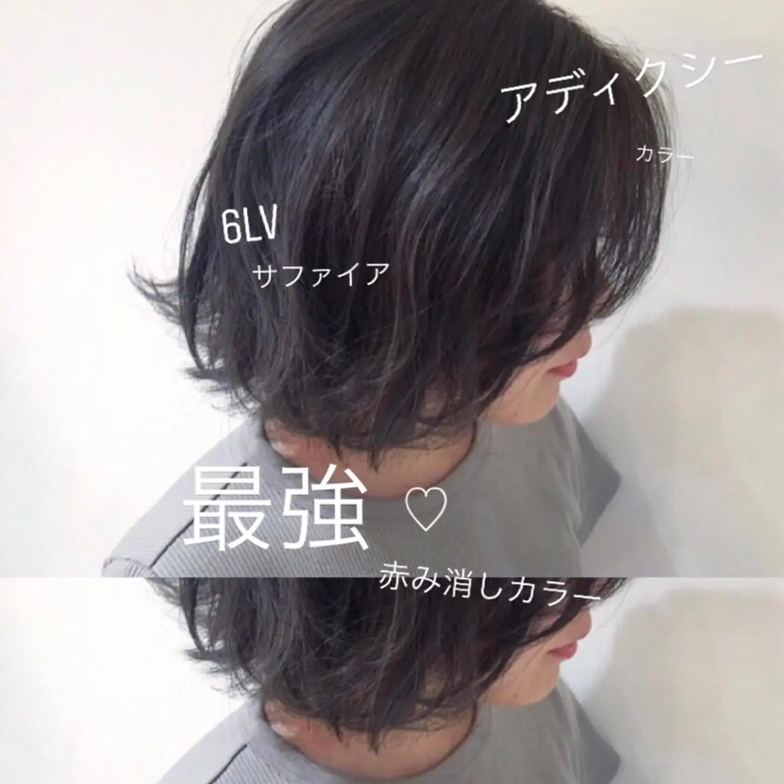 ミディアム カラー カット ヘアカラー マンツーマン半個室 tamuraのヘアスタイル
