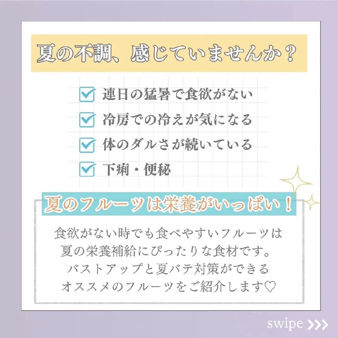 エステ リラク 【バスト専門店 】 Kiana のエステ・リラクイメージ