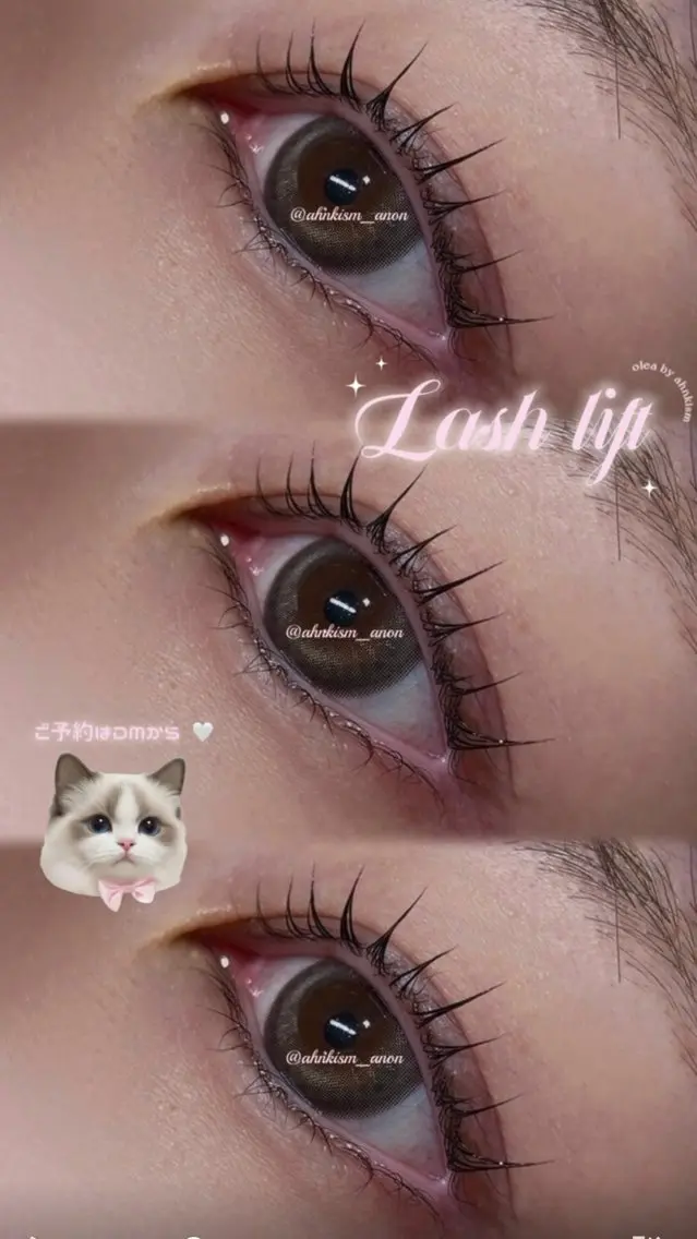 マツエク・マツパ Anon 堀江 eyelistのマツエク・マツパデザイン