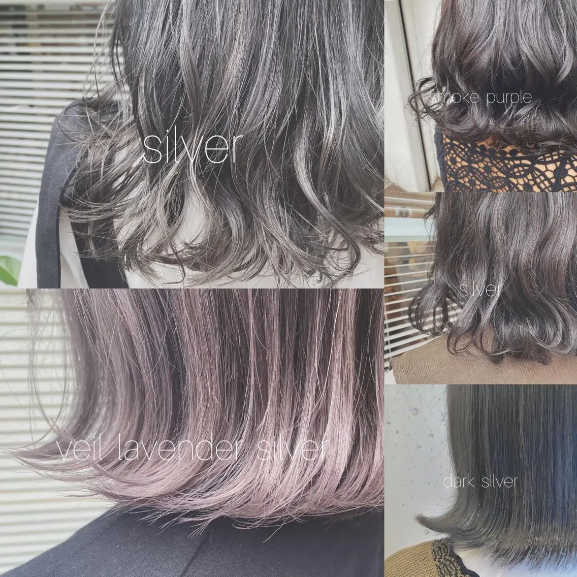 カラー 𓅰なかがわ ふみな𓅯のヘアスタイル