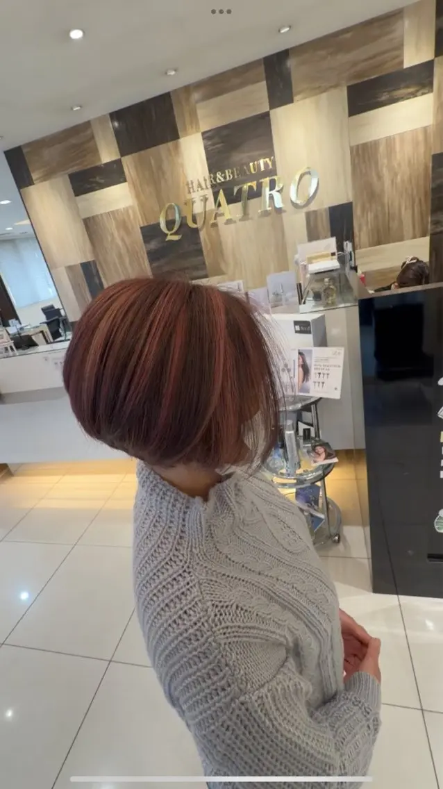 カラー ヘアカラー トリートメント 神戸 大輝のヘアスタイル
