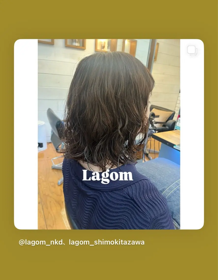 ミディアム パーマ ミディアムパーマ ボブ 髪質改善 トリートメント カット パーマ Lagom なかだのヘアスタイル