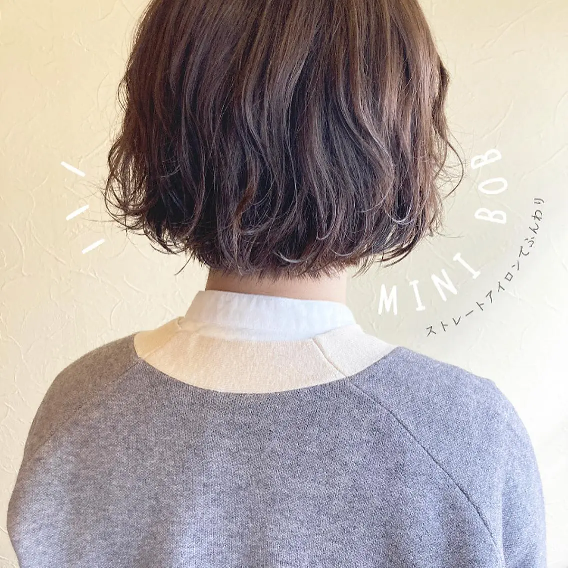 ショート ボブ カット ヘアカラー トリートメント ant’ten 宮川 俊裕のヘアスタイル