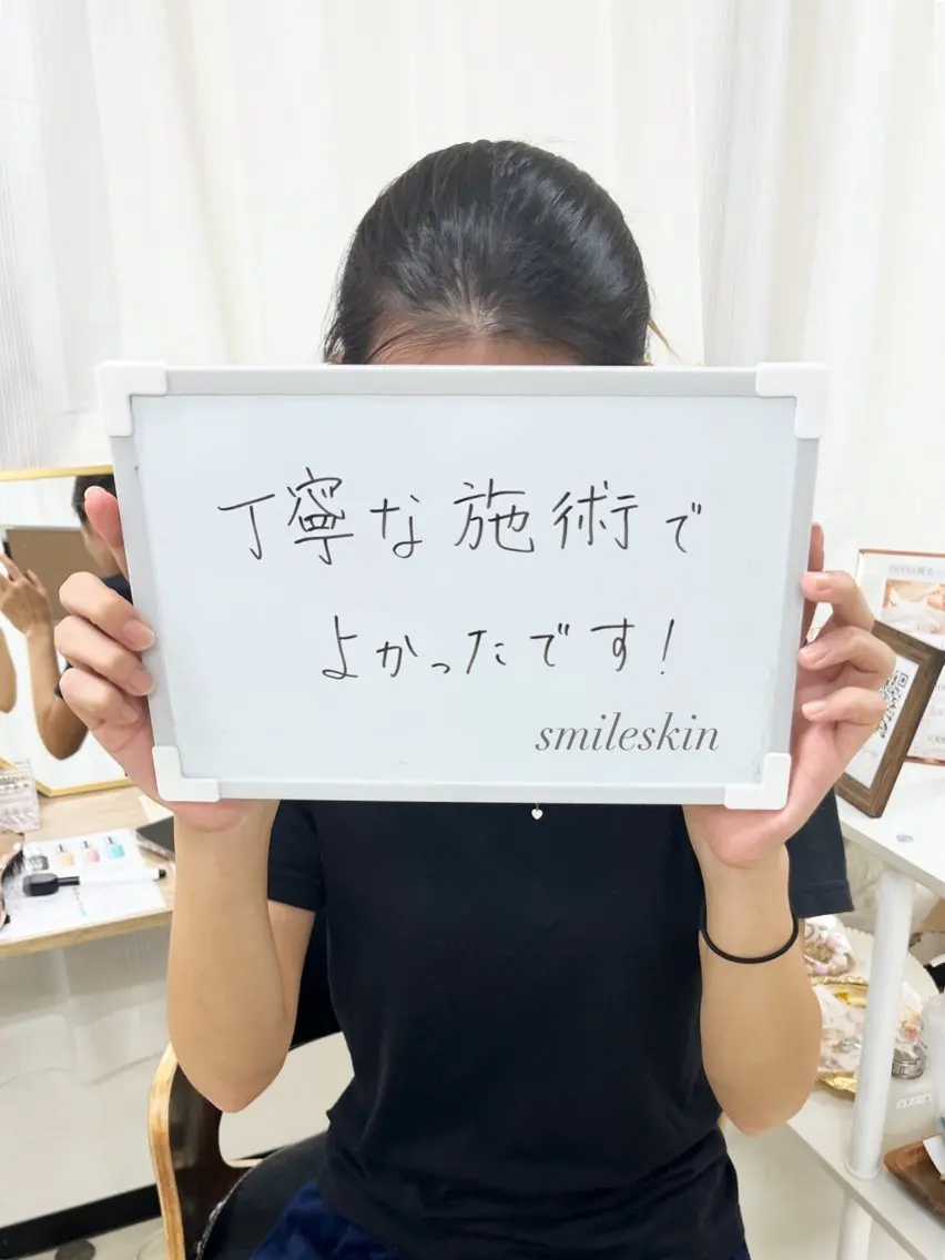 その他 smileskin 京都／meguのその他イメージ