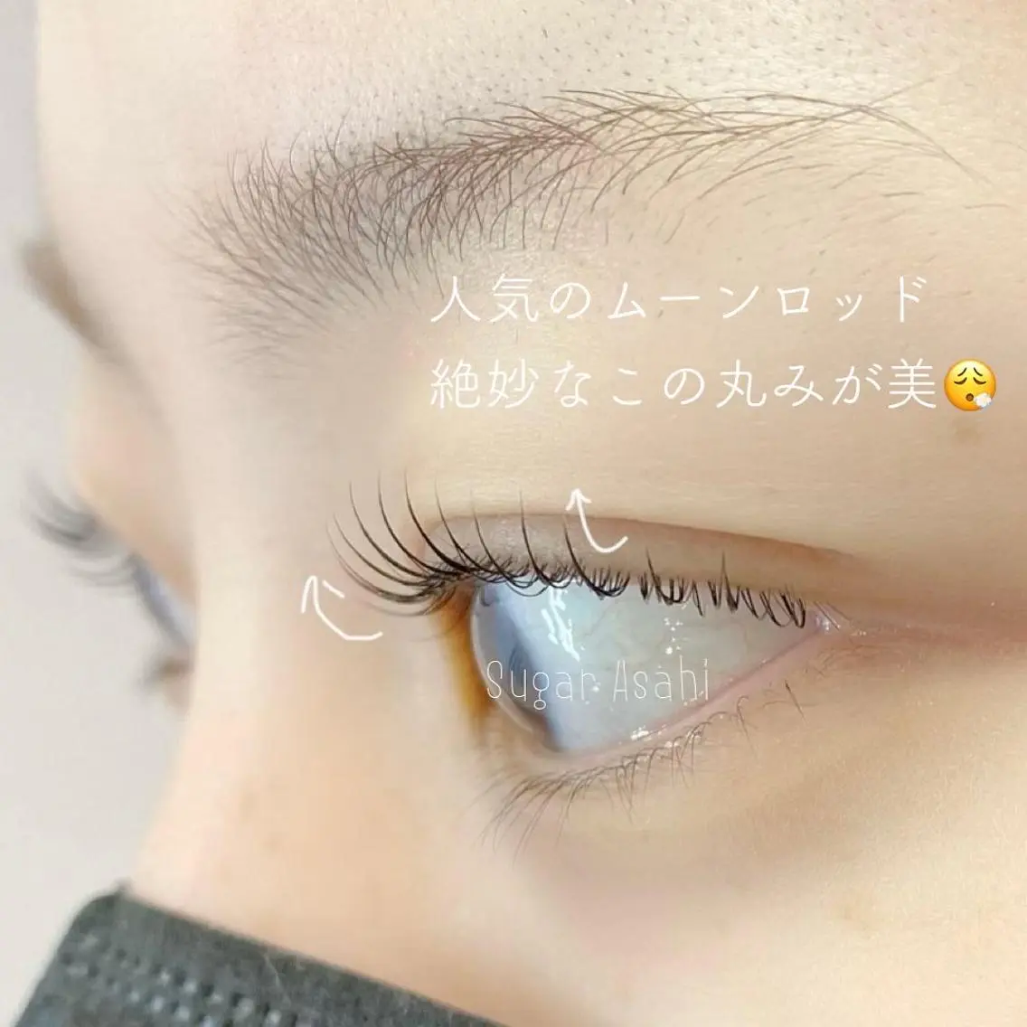 マツエク・マツパ sugar ささきのマツエク・マツパデザイン