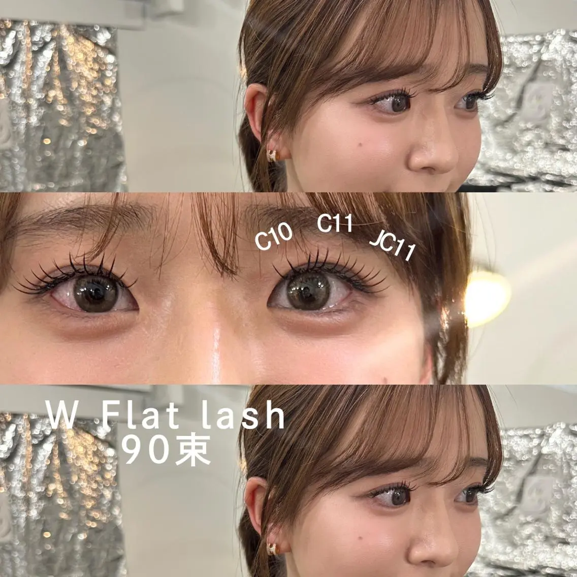 マツエク・マツパ Cカール フラットラッシュ まつげパーマ マツエク LEDマツエクが得意 Mary(メアリー)のエステ・リラクイメージ