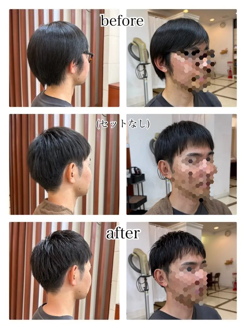 ショート メンズ 飯塚 美羽のヘアスタイル