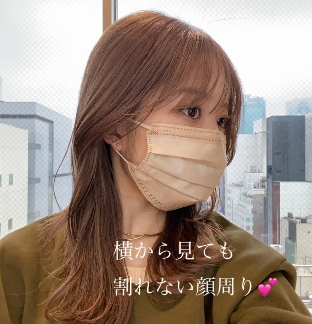 ミディアム カラー 顔周りカット 🍼顔周りカット/ レイヤー/小川華奈のヘアスタイル