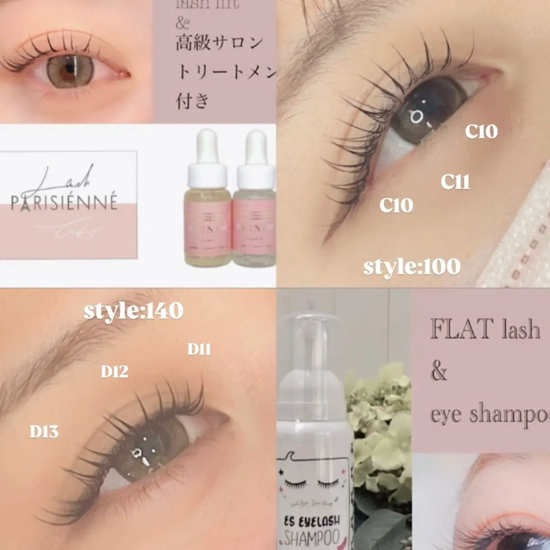 マツエク・マツパ 一重×まつ毛パーマ マツエク Blossom✩.* Matsuki🍒の眉毛・アイブロウイメージ