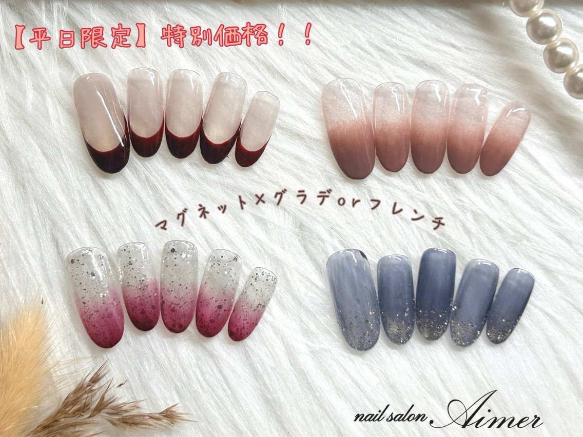 ネイル ハンドネイル nail salon Aimerのネイルデザイン