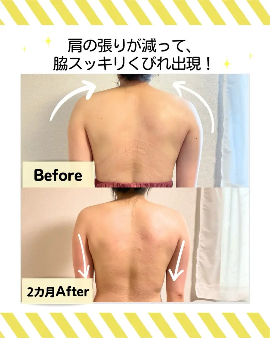 育乳痩身バストアップ サロン　つばききよらのエステ・リラクイメージ
