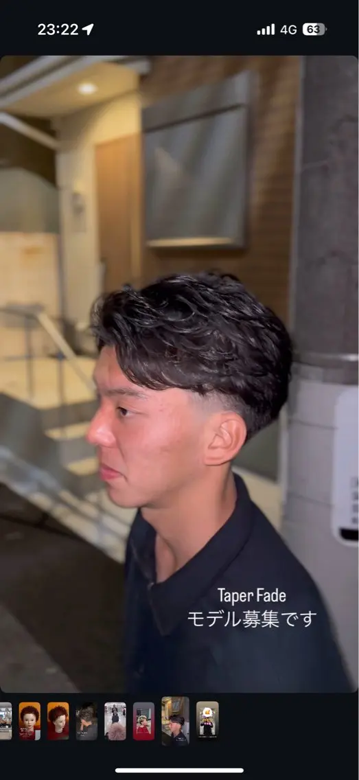 メンズ フェードカット メンズパーマ フルハタヒロト 六本木理容師のヘアスタイル