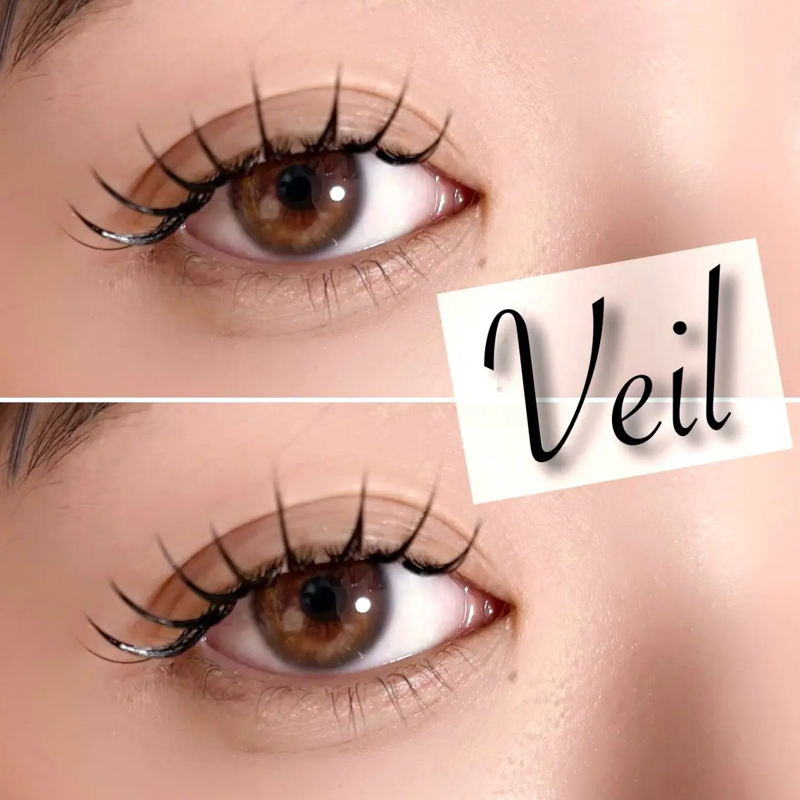 マツエク・マツパ 💎Veil 若生💎のマツエク・マツパデザイン