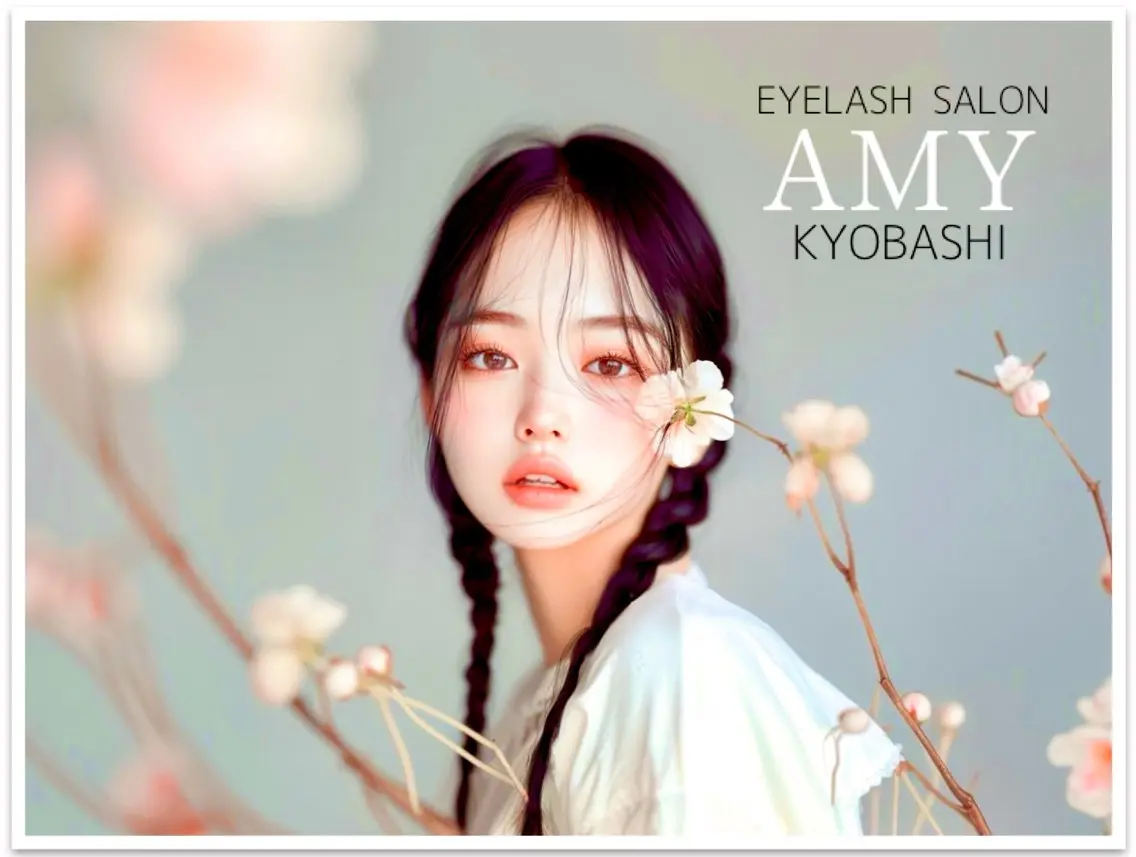 マツエク・マツパ Amy KYOBASHIのマツエク・マツパデザイン
