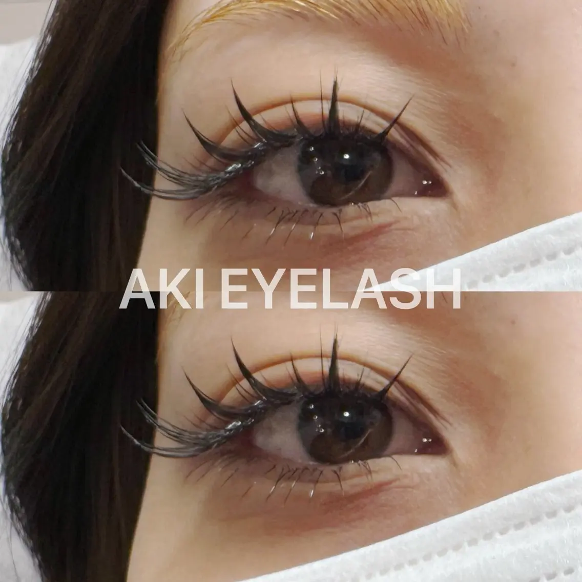 マツエク・マツパ 束感まつ毛 ワンホンマツエク マツエク COCO EYELASHアキのマツエク・マツパデザイン