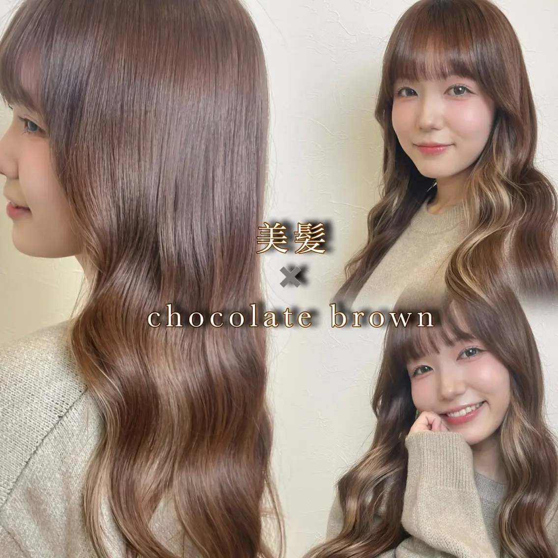 ロング カラー カット ヘアカラー 今川達也/美髪 /お悩み改善のヘアスタイル