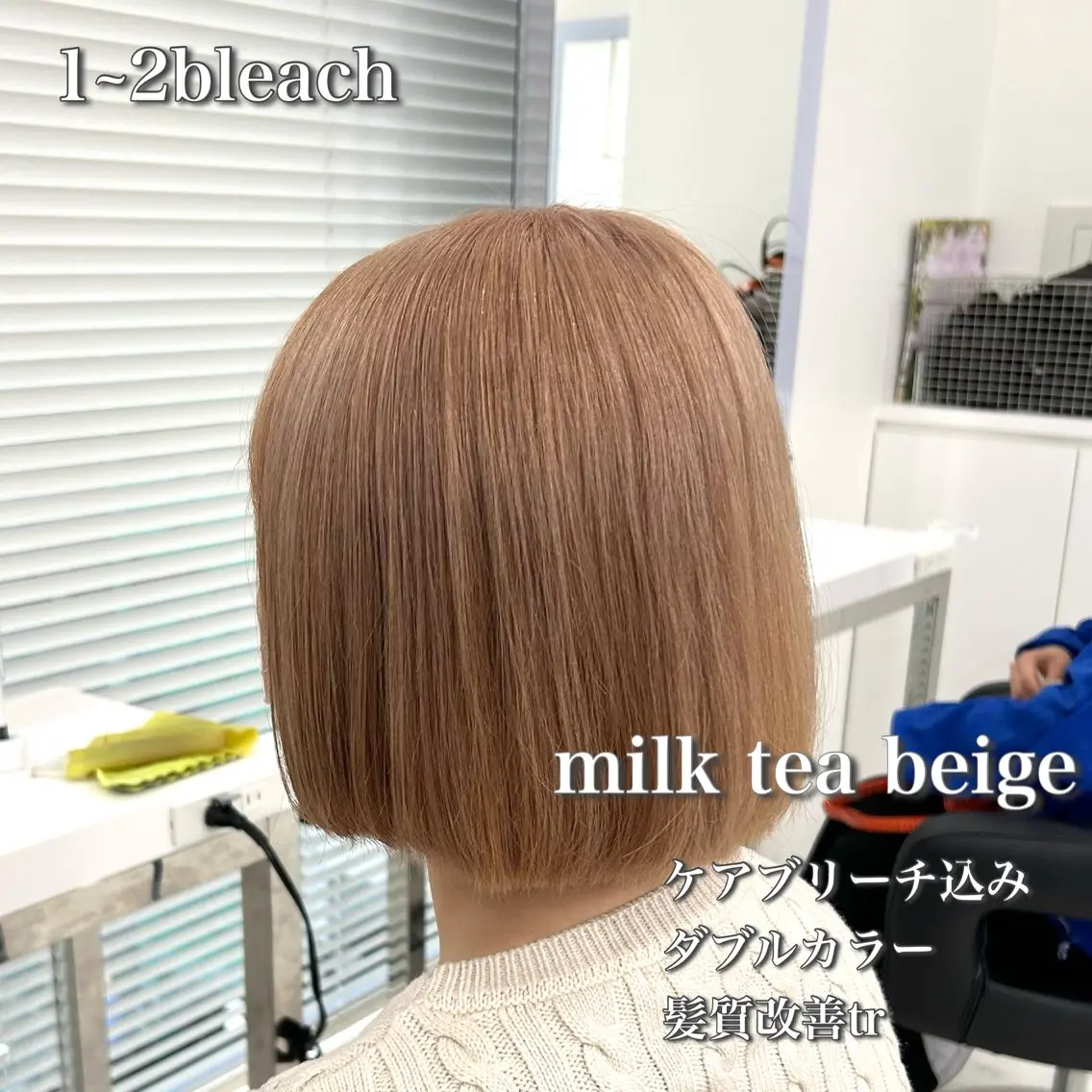 ミディアム カラー ベージュカラー ブリーチ ブロンド ケアブリーチ ダブルカラー 色落ち綺麗🩰ハイ トーン🎀RINKAのヘアスタイル