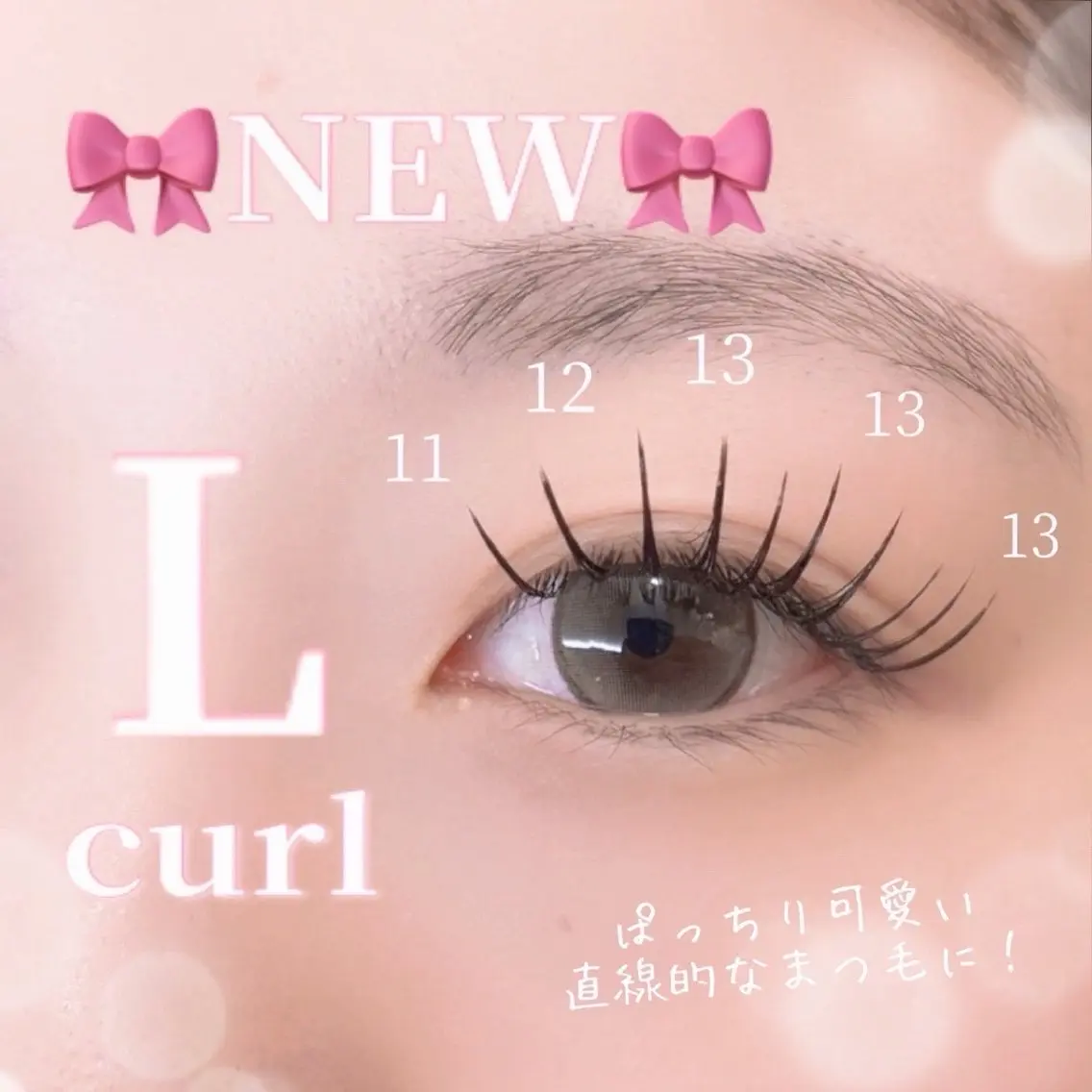 ⚡️ 5月限定 ⚡️ｵﾌ込みﾌﾗｯﾄﾗｯｼｭ100本¥3300（L.LC.LDカールに変更＋¥1100）の写真